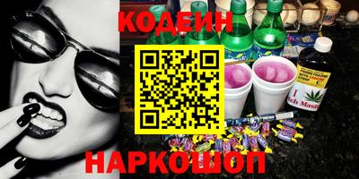 меф VHQ Абакан
