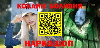 прущий лед Азнакаево