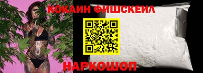 меф VHQ Абакан