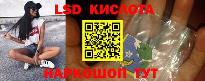 меф VHQ Абакан