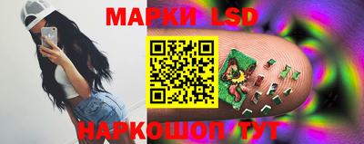 прущий лед Азнакаево