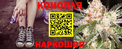 меф VHQ Абакан
