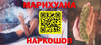 прущий лед Азнакаево