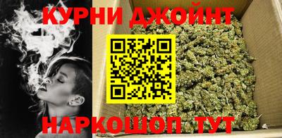 дурь Абинск