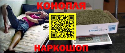 меф VHQ Абакан