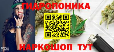 дурь Абинск