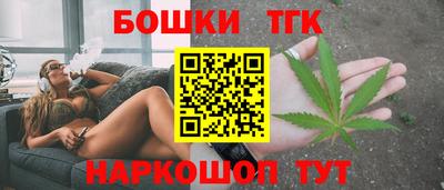 прущий лед Азнакаево