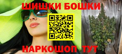 дурь Абинск