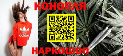 меф VHQ Абакан