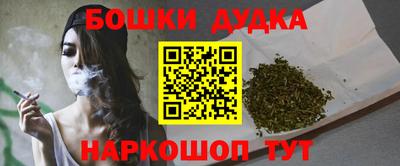 прущий лед Азнакаево