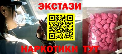 дурь Абинск