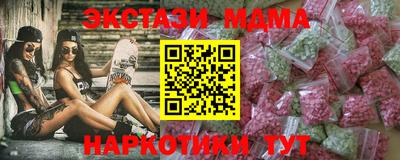 прущий лед Азнакаево