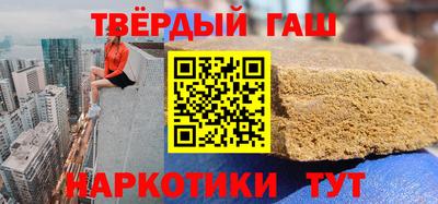 меф VHQ Абакан