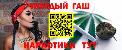 меф VHQ Абакан